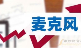 嘉兴网红爆料新闻报道最新,揭秘当地热门事件背后的真相