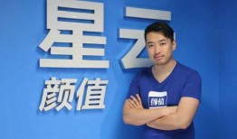 圈内人爆料国旻关系直播,直播圈内的甜蜜互动与幕后真相